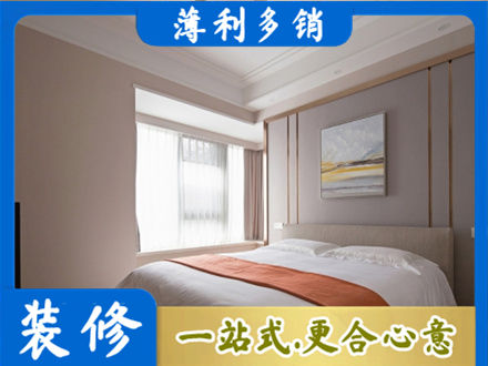 朝阳市装修别墅