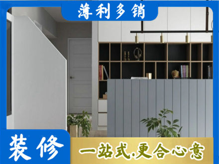朝阳市专业客厅电视柜装修