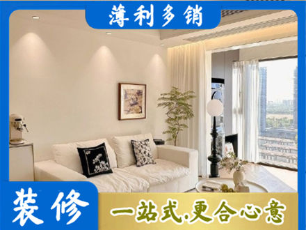 朝阳市专业背景墙装修