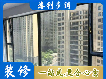 朝阳市阳台防坠网