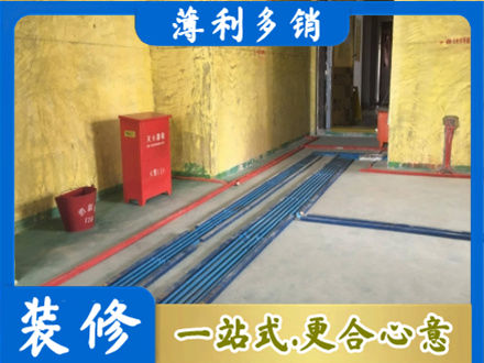 朝阳市水电工程设计