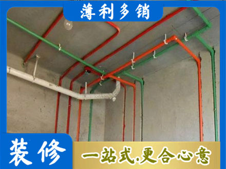 朝阳市水电设计