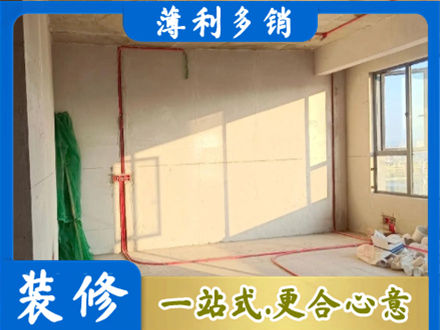 朝阳市水电改造