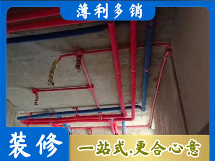 朝阳市本地水电施工