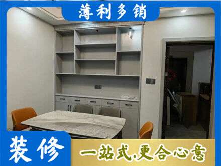 朝阳市餐边柜定制