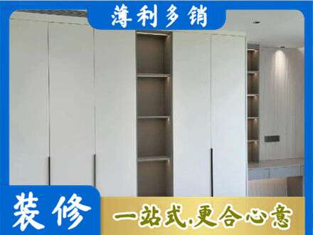 朝阳市专业衣柜安装