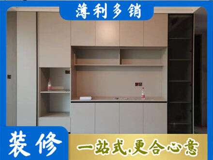 朝阳市定制鞋柜