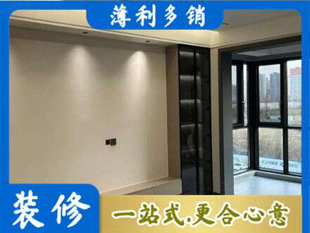 朝阳市定制电视柜
