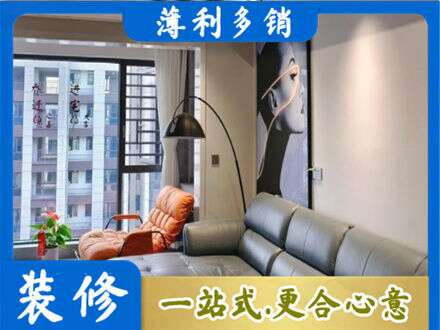 朝阳市墙面刷艺术漆