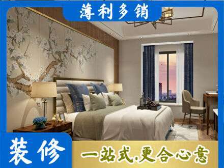 朝阳市专业主卧刷艺术漆