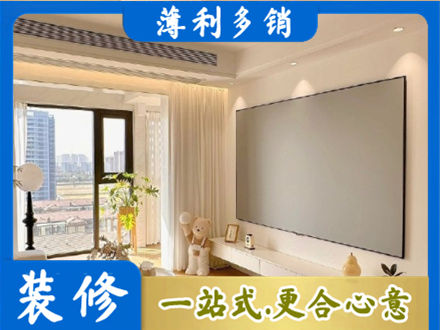 朝阳市房屋封窗工程