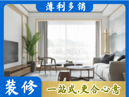 朝阳市阳台装修案例