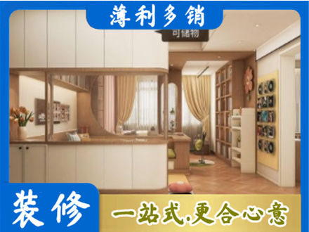 朝阳市衣柜定做案例