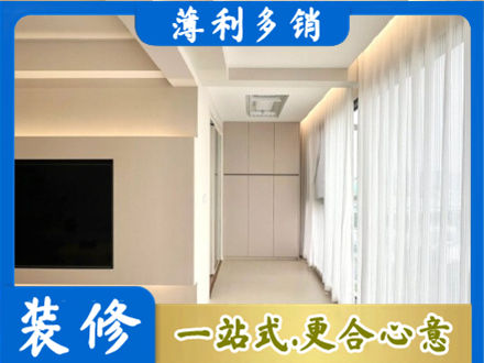 朝阳市阳台家电安装