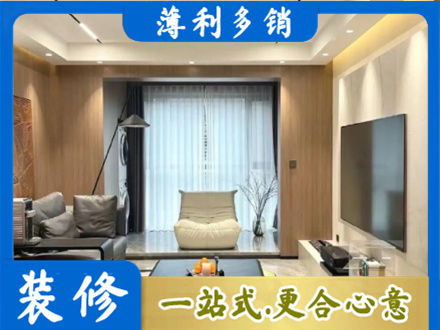 朝阳市本地客厅家具安装