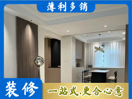 朝阳市本地餐厅家具安装